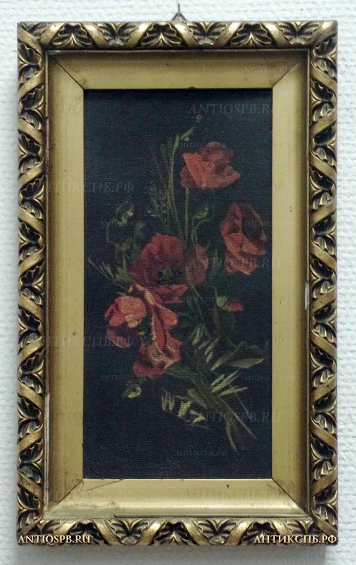 Картина старинная "Маки". Нач. ХХ века. №17511